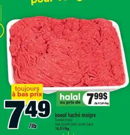 Super C boeuf haché maigre | lean ground beef offer