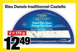 Super C Danois traditionnel Castello offer