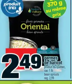 Super C germes de haricot | bean sprouts offer
