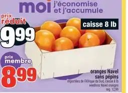 Super C oranges Navel sans pépins | seedless Navel oranges offer