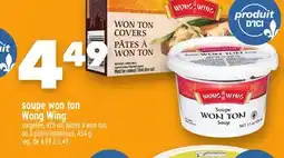 Marche Ami SOUPE WON TON WONG WING offer