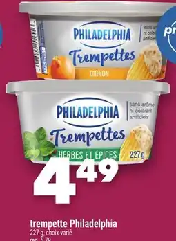 Marche Ami TREMPETTE PHILADELPHIA offer