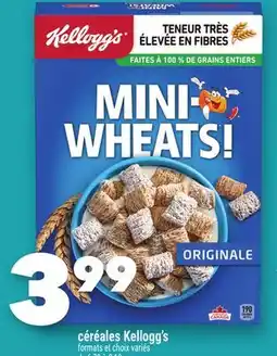 Marche Ami CÉRÉALES KELLOGG'S offer
