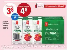 Maxi JUS PC, 10X200 ML offer