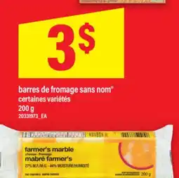 Maxi BARRES DE FROMAGE SANS NOM , 200 g offer
