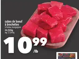 Marche Ami CUBES DE BOEUF À BROCHETTES offer
