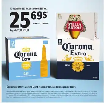 Marche Ami CORONA LIGHT, HOEGAARDEN, MODELO ESPECIAL, BECK'S offer
