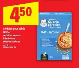Maxi CÉRÉALES POUR BÉBÉS GERBER, 227 g offer