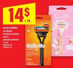 Maxi RASOIRS GILLETTE OU VENUS | RAZORS, 1*2 un offer