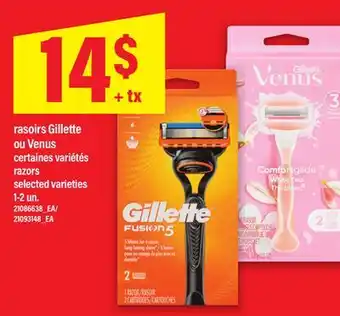 Maxi RASOIRS GILLETTE OU VENUS | RAZORS, 1*2 un offer