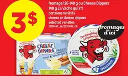 Maxi FROMAGE 120-140 G OU CHEESE DIPPERS 140 G LA VACHE QUI RIT | CHEESE OR CHEESE DIPPERS offer