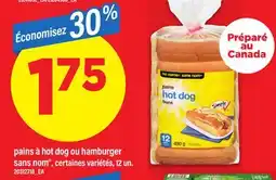Maxi PAINS À HOT DOG OU HAMBURGER SANS NOM , 12 UN offer