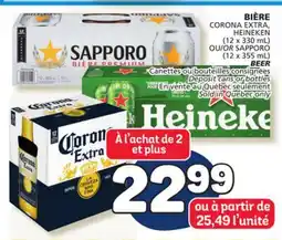 Marché Bonichoix CORONA EXTRA, (12 x 330 mL) HEINEKEN SAPPORO (12 x 355 mL) offer