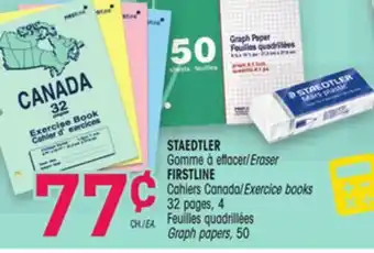 Uniprix STAEDTLER Gomme à effacer/Eraser FIRSTLINE Cahiers Canada/Exercice books offer