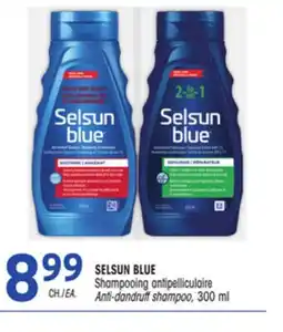 Uniprix SELSUN BLUE Shampooing antipelliculaire/Anti-dandruff shampoo offer