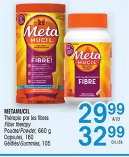 Uniprix METAMUCIL Thérapie par les fibres Poudre Gélifiés / Fiber therapy Powder Gummies offer