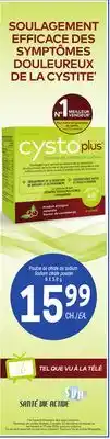 Uniprix CYSTO PLUS Poudre de citrate de sodium/Sodium citrate powder offer