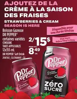 Provigo BOISSON GAZEUSE DR PEPPER , 12x355 mL offer