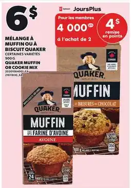 Provigo MÉLANGE À MUFFIN OU À BISCUIT QUAKER, 900 G offer
