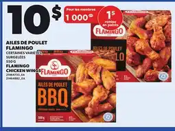 Provigo AILES DE POULET FLAMINGO, 550 G offer