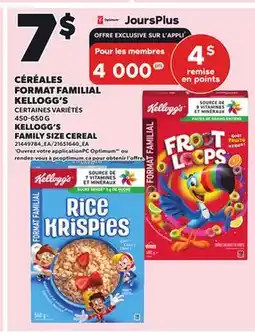 Provigo CÉRÉALES FORMAT FAMILIAL KELLOGG'S, 450-650 G offer