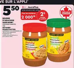 Provigo BEURRE D'ARACHIDE SANS NOM , 1 KG offer