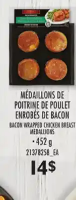 Provigo MÉDAILLONS DE POITRINE DE POULET ENROBÉS DE BACON, 452 g offer