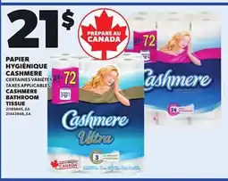 Provigo PAPIER HYGIÉNIQUE CASHMERE offer