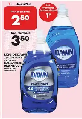 Provigo LIQUIDE DAWN, 431/473 ML offer