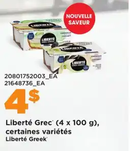 Provigo LIBERTÉ GREC (4 X 100 G) offer
