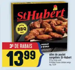 Marché Adonis AILES DE POULET SURGELÉES ST-HUBERT | ST-HUBERT FROZEN CHICKEN WINGS offer