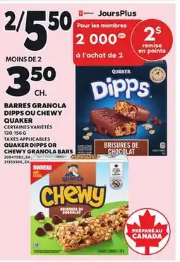 Provigo BARRES GRANOLA DIPPS OU CHEWY QUAKER, 120-156 G offer