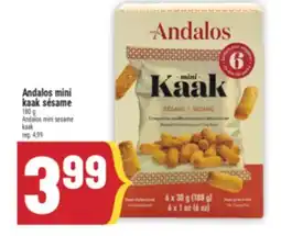 Marché Adonis ANDALOS MINI KAAK SÉSAME | ANDALOS MINI SESAME KAAK offer