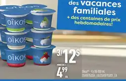 Provigo OIKOSMD - 4 X 95-100 ML offer