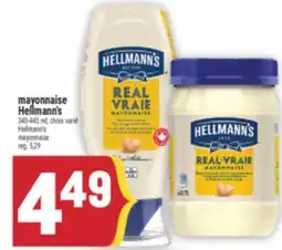 Marché Adonis MAYONNAISE HELLMANN'S | HELLMANN'S MAYONNAISE offer