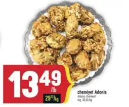 Marché Adonis CHEMIYET ADONIS | ADONIS CHEMIYET offer