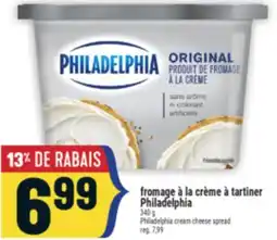 Marché Adonis FROMAGE À LA CRÈME À TARTINER PHILADELPHIA | PHILADELPHIA CREAM CHEESE SPREAD offer