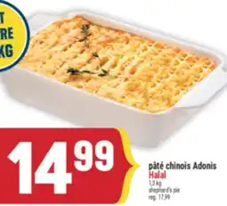 Marché Adonis PÂTÉ CHINOIS ADONIS HALAL | SHEPHARD'S PIE offer