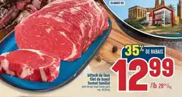 Marché Adonis BIFTECK DE FAUX FILET DE BOEUF FORMAT FAMILIAL | BEEF RIB EYE STEAK FAMILY PACK offer