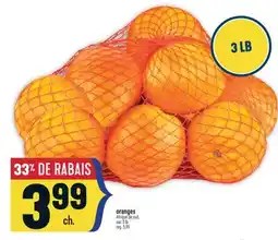 Marché Adonis oranges offer