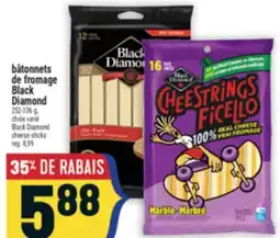 Marché Adonis BÂTONNETS DE FROMAGE BLACK DIAMOND | BLACK DIAMOND CHEESE STICKS offer