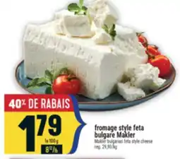 Marché Adonis FROMAGE STYLE FETA BULGARE MAKLER | MAKLER BULGARIAN FETA STYLE CHEESE offer