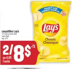 Marché Adonis CROUSTILLES LAY'S | LAY'S CHIPS offer
