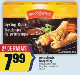 Marché Adonis METS CHINOIS WONG WING | WONG WING CHINESE FOOD offer