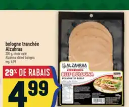 Marché Adonis BOLOGNE TRANCHÉE ALZAHRAA | ALZAHRAA SLICED BOLOGNA offer