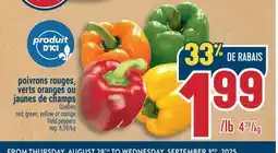 Marché Adonis POIVRONS ROUGES, VERTS ORANGES OU JAUNES DE CHAMPS | RED, GREEN, YELLOW OR ORANGE FIELD PEPPERS offer