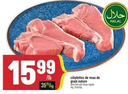 Marché Adonis CÔTELETTES DE VEAU DE GRAIN NATURE | GRAIN-FED VEAL CHOPS REGULAR offer