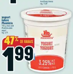 Marché Adonis YOGOURT NATURE PHOENICIA | PHOENICIA PLAIN YOGURT offer