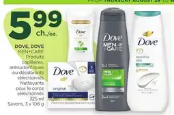 Proxim DOVE, DOVE offer