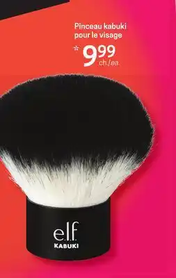 Uniprix ELF Pinceau kabuki pour le visage offer